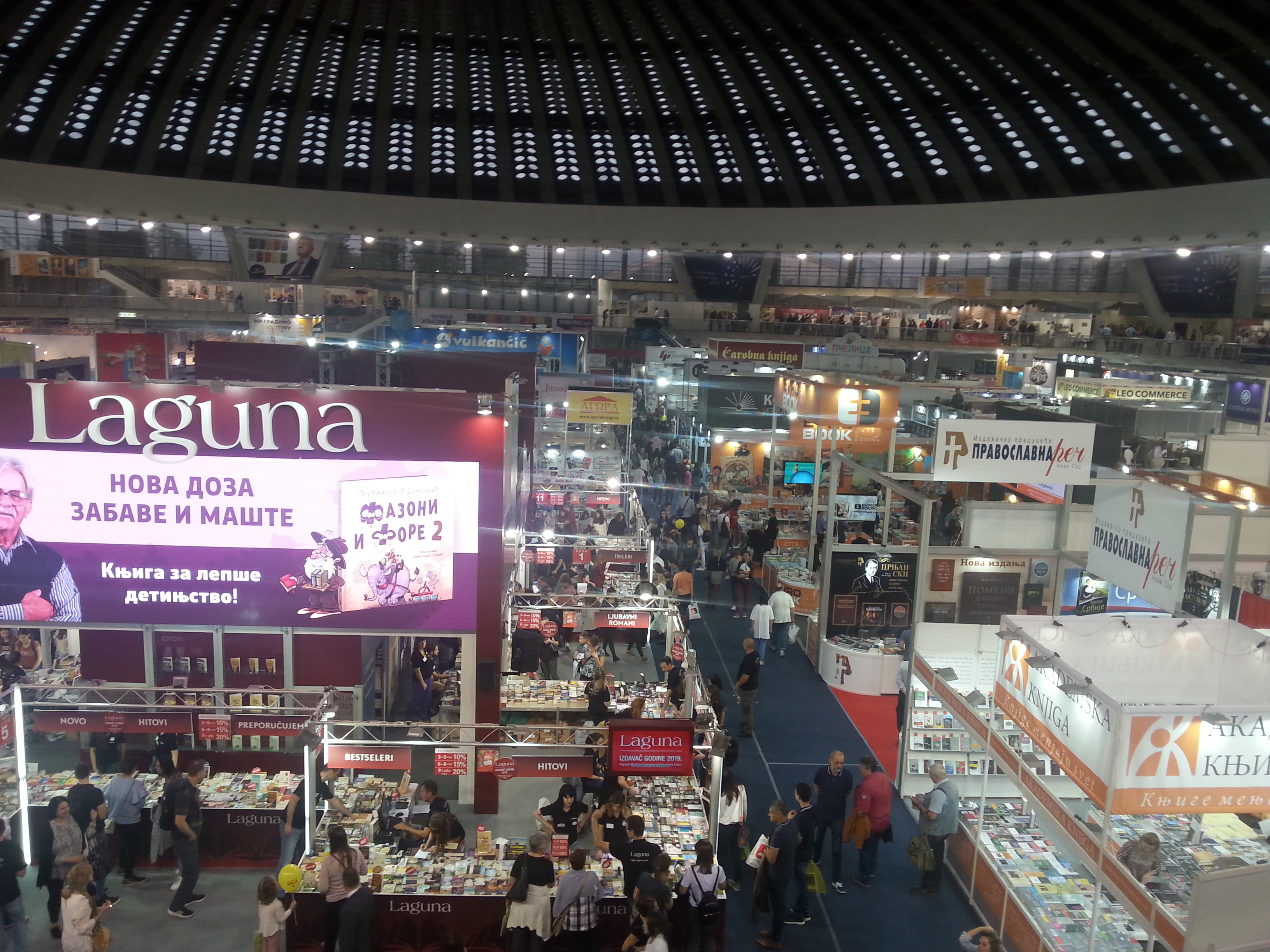 Imamo li više pisaca nego čitalaca